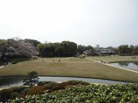 Blick auf den Wandelgarten Okayama