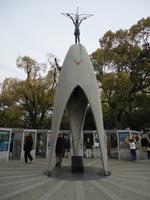 Kinderdenkmal in Hiroshima