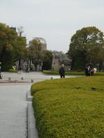 Friedenspark und A-Bomb-Dom