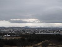 Blick auf die Umgebung von Reykjavík