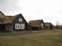 Skogar-Museum