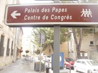 zum Palais des Papes 
