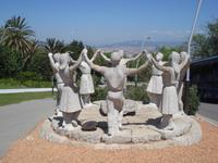 Barcelona - Sardana Denkmal auf Montjuic