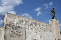 Che Guevara Mausoleum in Santa Clara