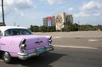 Innenministerium in Havanna - Porträt von Che Guevara