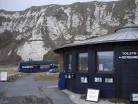 Samphire Hoe bei Dover