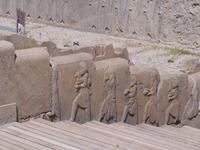 Persepolis