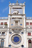Torre dell' Orologio (Uhrenturm)