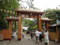 136 Giac Lam-Pagode