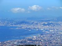 Vesuv Blick auf Napoli