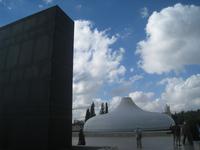 Israel-Museum