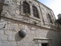 Via Dolorosa