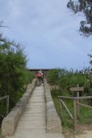 Im Nationalpark Vendicari
