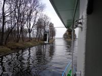 Blick zum Talty-See