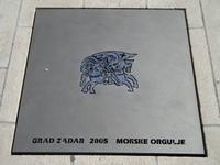 Das Wappen der Orgel