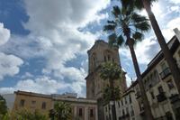Stadtrundgang in Granada