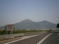Blick zum Vesuv