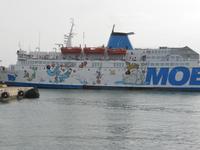 unsere Fähre nach Elba