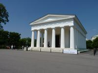 Theseustempel im Volkspark