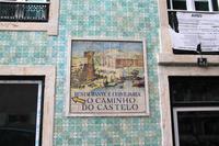 Kachelfassade mit historsichem Kachelbild in Lissabon