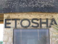 Eingang Etosha Nationalpark