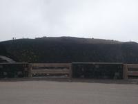 Blick zu den Silvestri-Kratern