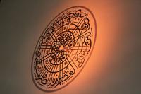 Wanddekoration in der Moschee