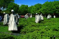 Korea Denkmal