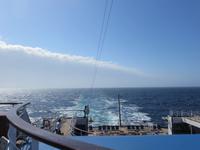 Blick vom Sonnendeck über das Heck der MS 