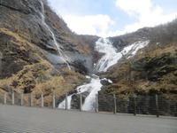Flåmsbahn – Blick zum Kjosfossen
