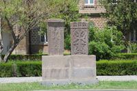 Hauptkathedrale Etchmiadzin - Khachkar