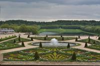 Garten von Versailles