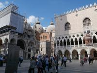 Basilica di San Marco und Dogenpalast