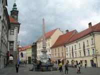 Ljubljana