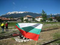 Blick in das Piringebirge