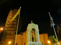 Nicosia bei Nacht