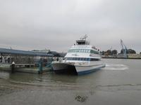 Fähre von Vallejo nach San Francisco