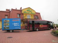 Hotel Mazurski Dworek - Nikolaiken 	