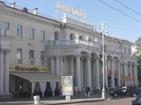 Sewastopol