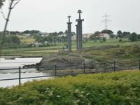 Drei Schwerter im Fels - Stavanger