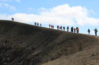 Vítikrater (Höllenkrater)