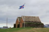 Bergbauernhof Mödvudalur