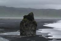 wunderschönes Island!