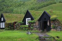 Heimatmuseum von Skógar