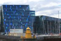 Reykjaviks Hafen