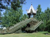 In Mandrogij