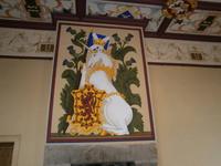 Wappen in Stirling