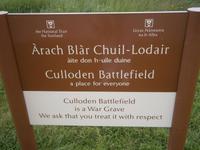 Culloden Battlefield