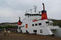 383 Fähre zur Isle of Skye