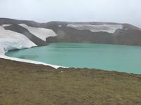 Ein See im Vulkankrater